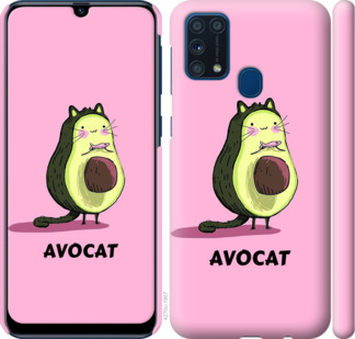 

Чохол Avocat на Samsung Galaxy M31 M315F 931956
