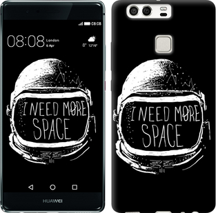 

Чехол I need more space для Huawei P9 362058