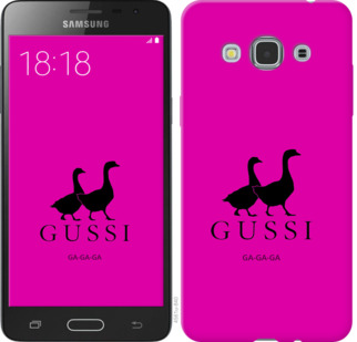

Чехол Гуси для Samsung Galaxy J3 Pro 814271