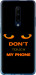 Чохол Don't touch the phone на OnePlus 7 Pro