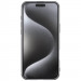 Чохол Nillkin Matte Pro на Apple iPhone 16 Pro Max (6.9") (Сірий / Titanium Gray) в магазині vchehle.ua