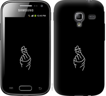 

Чохол Love You на Samsung Galaxy Ace 2 I8160 728146