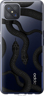 

Чехол Змеи для Oppo A92S 1439652