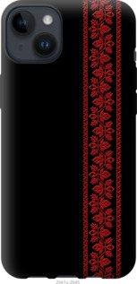 Чехол Вышиванка 53 для iPhone 14 Plus