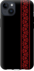 Чехол Вышиванка 53 для iPhone 14 Plus