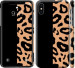 Чехол Пятна леопарда для iPhone XS