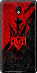 Чехол Герб v4 для Nokia 7