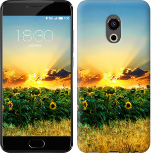 

Чохол Україна на Meizu Pro 6 655128