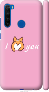 

Чохол Люблю1 на Xiaomi Redmi Note 8T 966608