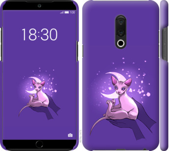 

Чохол Кiт2 на Meizu 15 Plus 852462
