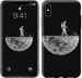 Чохол Moon in dark на iPhone XS
