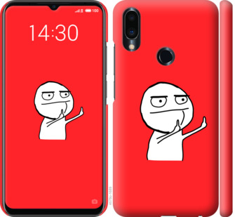 

Чохол Мем на Meizu Note 9 811687