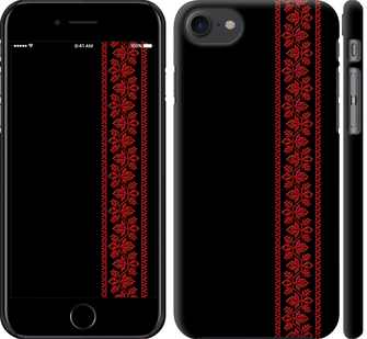 

Чохол Вишиванка 53 для iPhone 8 (4.7") 760945