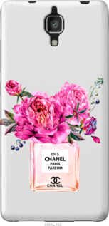 

Чохол Chanel на Xiaomi Mi4 988355