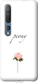

Чохол Півонія на Motorola G8 Power Lite 1084390