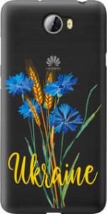 Чехол Ukraine v2 для Huawei Y5 II