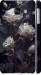 Чохол Троянди 2 на Samsung Galaxy A3 (2016) A310F
