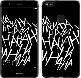 

Чохол joker hahaha на Huawei P10 Lite 750099