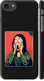 

Чохол Мона Ліза на iPhone SE 2020 974672