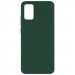 Уценка Чехол Silicone Cover Full without Logo (A) для Samsung Galaxy A02s (Дефект упаковки / Зеленый / Dark Green)