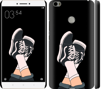 

Чохол Кеди на Xiaomi Mi Max 722649