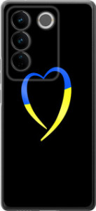 Чохол Жовто-блакитне серце на Vivo S16 Pro