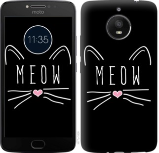 Чехол Kitty для Motorola Moto G7 Power
