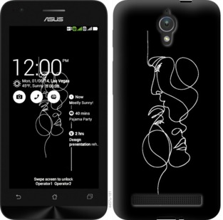 

Чохол Пара на Asus ZenFone C ZC451CG 751519