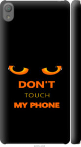 Чехол Don't touch the phone для Sony Xperia E5 F3311