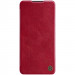Кожаный чехол (книжка) Nillkin Qin Pro Camshield для Xiaomi Poco X4 Pro 5G (Красный)