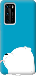 

Чехол Мишка 1 для Vivo X50 1083430