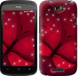 

Чехол Лунная бабочка для HTC One S z560e 133737