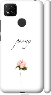 

Чехол Пион для Xiaomi Redmi 10A 1371229
