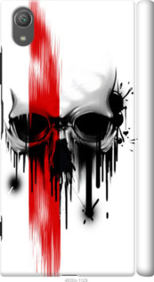 

Чохол Biohazard 13 для Sony Xperia XA1 Plus 1586604
