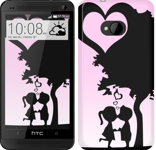 

Чохол Щира любов на HTC One M7 589623