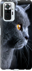 Чохол Гарний кіт на Xiaomi Redmi Note 10 Pro