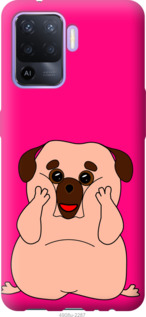 

Чохол Веселий мопс на Oppo A94 1169442