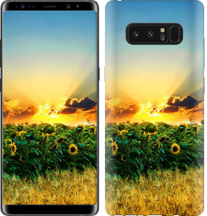 

Чохол Україна на Samsung Galaxy Note 8 654927
