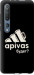Чехол А пивас для Motorola G8 Plus
