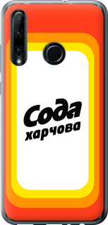 Чехол Сода UA для Huawei Honor 10i