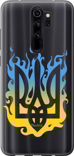 Чохол Герб v1 на Xiaomi Redmi Note 8 Pro