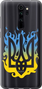 Чехол Герб v1 для Xiaomi Redmi Note 8 Pro