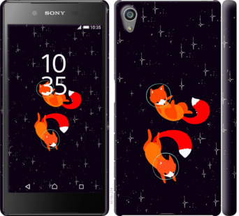 

Чохол Лисички в космосі на Sony Xperia Z5 E6633 870241