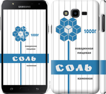 

Чохол Сіль на Samsung Galaxy J7 Neo J701F 898841