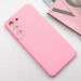 Фото Чехол Silicone Cover Lakshmi Full Camera (AA) для Samsung Galaxy S21 FE (Розовый / Pink) на vchehle.ua