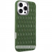 Чохол TPU Ribbio на Apple iPhone 16 (6.1") (Green)