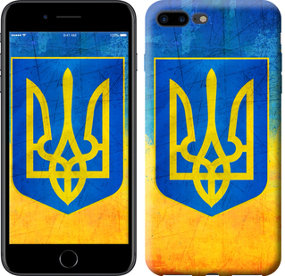

Чохол Герб України для iPhone 7 plus (5.5'') 104646