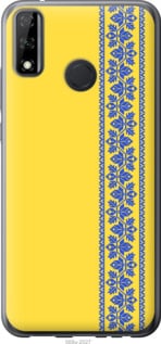 

Чохол Вишиванка 4 на Huawei Y8s 1367810