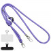 Шнурок с двумя креплениями (8мм) 150см (Lilac)