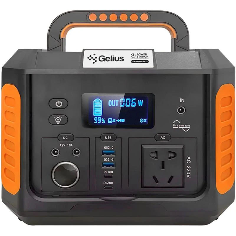 Портативная зарядная станция Gelius Prometheus GP-PPSX1 500W (461Wh)